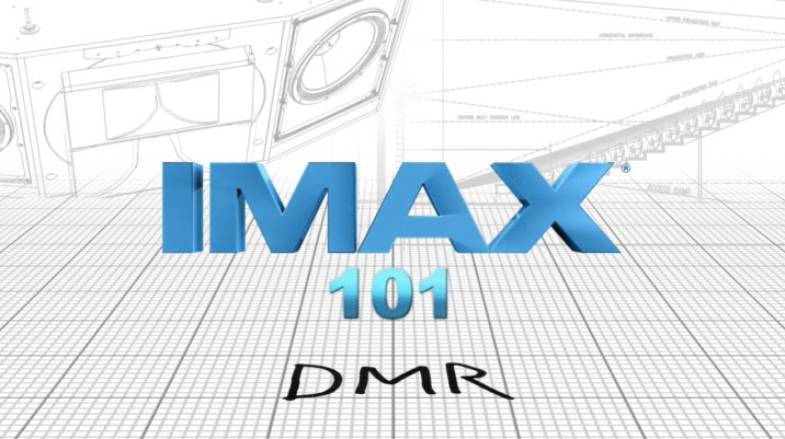 IMAX DMR技術に関する解説動画